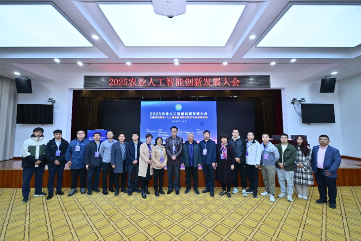 太阳成集团tyc122ccvip专家赴京参会 共探…