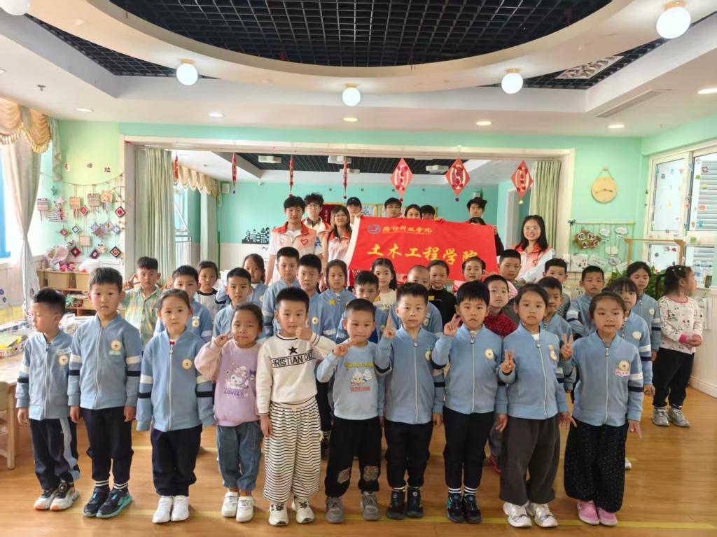 绘梦校园 搭筑未来——春晖志愿…