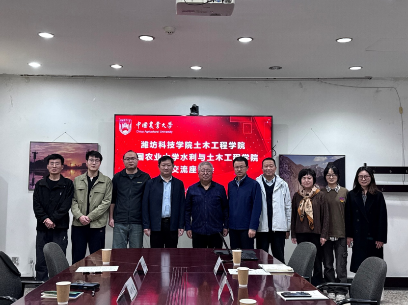 122cc太阳成集团赴中国…